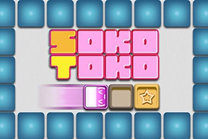 Soko Toko Soko Toko
